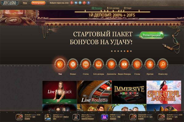 Кракен сайт что это