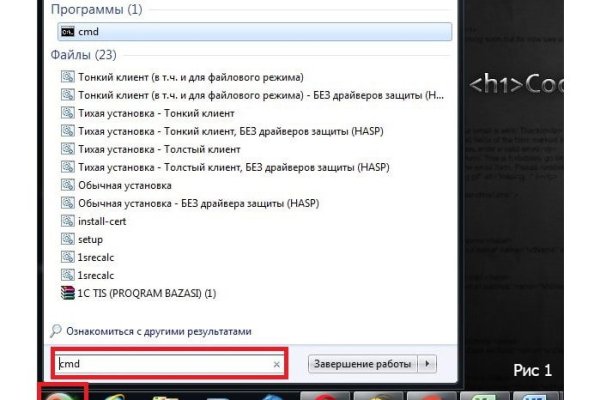 Кракен ссылка 2web krakendark link