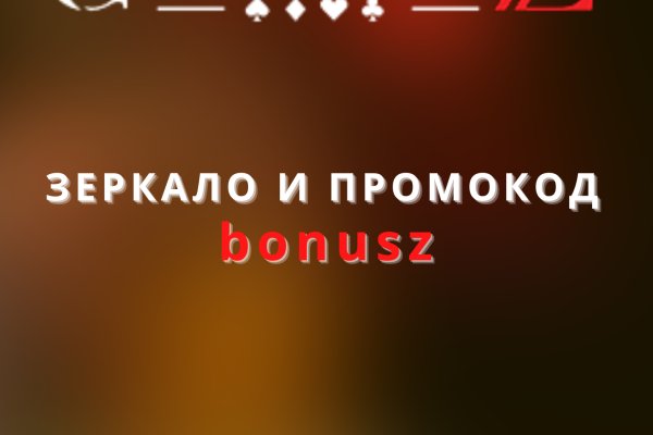 Кракен даркнет зеркало пв
