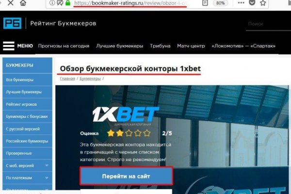 Kraken ссылка kraken link24 info