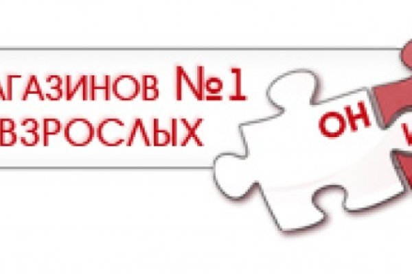 Кракен сайт at