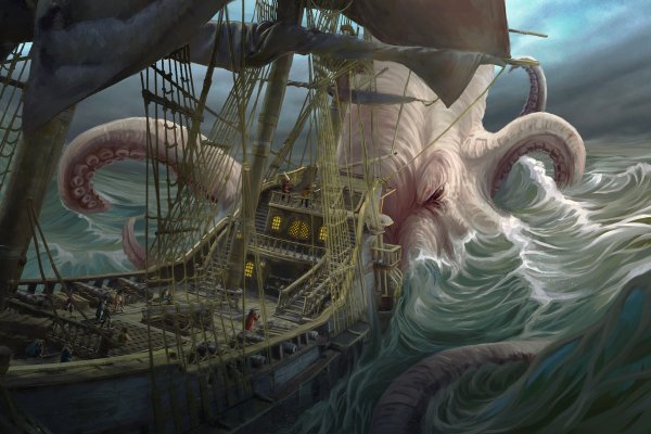 Kraken 22at