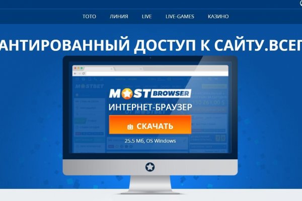Магазин наркоты