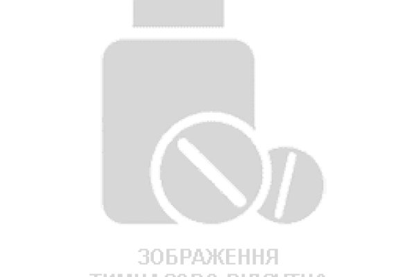 Сайт кракена актуальный
