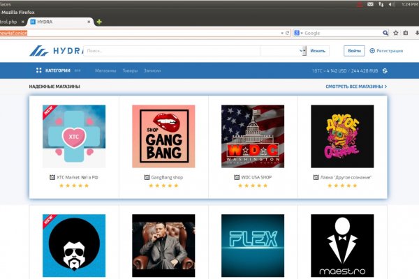 Гидра сайт в тор браузере ссылка