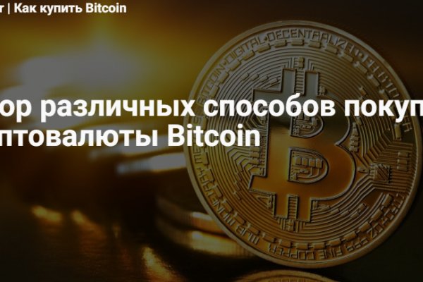 Кракен наркошоп сайт