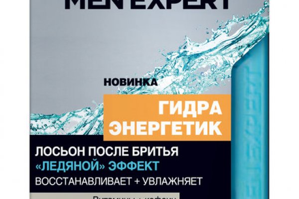 Kraken ссылка зеркало рабочее