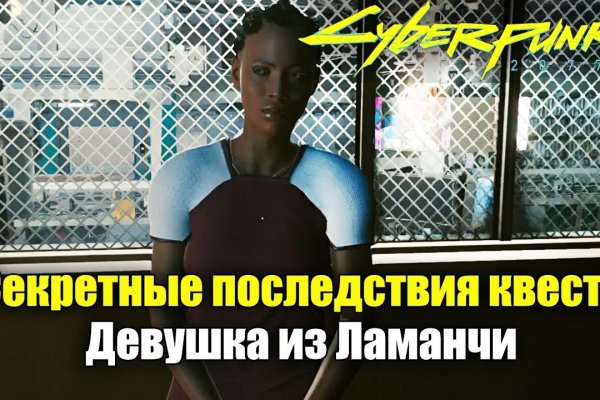 Вход в кракен чтобы купить меф