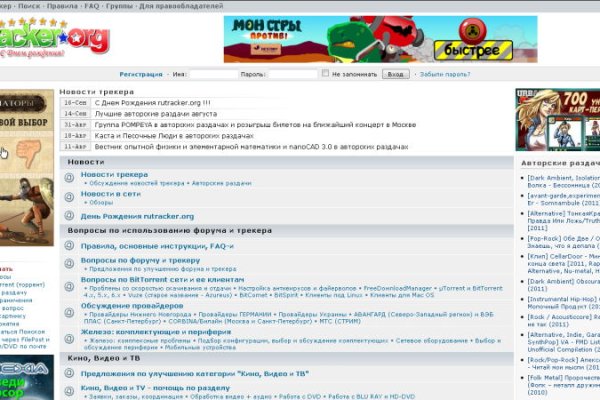 Кракен дарк ссылка
