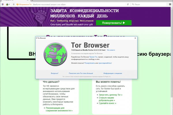 Кракен ссылка замена