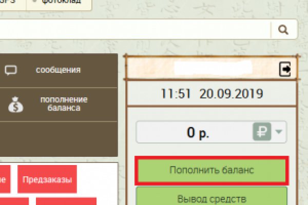 Ссылка на кракен onion kraken dark link