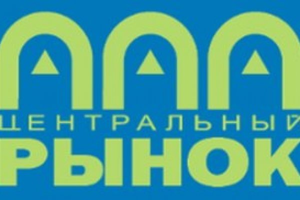 Заказать даркнет