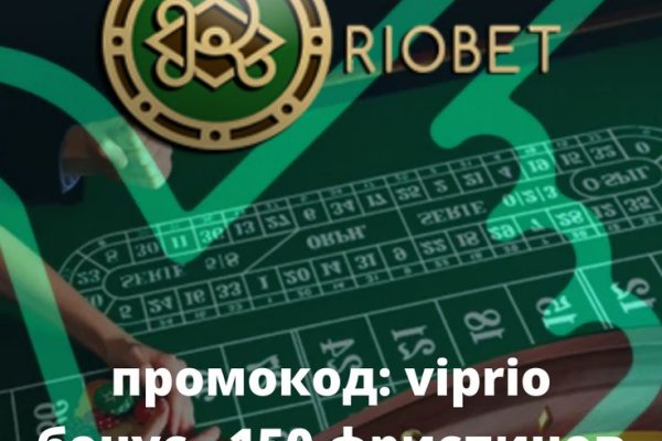 Кракен ссылка призыва нет