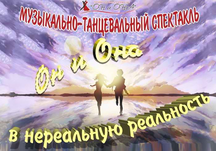 Сайт кракена в торе